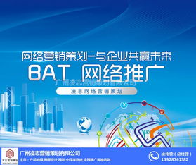 電商產(chǎn)品拍照與營(yíng)銷策劃指南 從新造鎮(zhèn)出貨到全域曝光